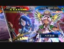 【三国志大戦5】駄君主がケニアで遊ぶそうです743