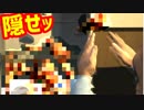 家宅捜索を乗り切る方法がこちら。