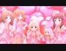 【デレステMV】Cuな衣装のきゅん・きゅん・まっくす【3Dリッチ】