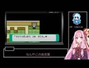 【実況】ポケットモンスター　ヒンバス縛り;violetの鱗(いろくず)一章ーPART7