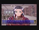 冤罪と経営と男と女【悠久幻想曲 実況プレイ part17】