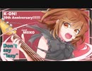 【ボカロ6人で】Don't say 