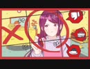 Booo! ＊ もちはむこ 歌ってみたよ