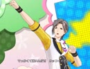 エムステＭＶ「もっふ・いんざぼっくす♪／神谷×信玄×清澄」プロミ2日目ver.