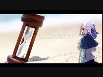 【UTAUカバー】Woman（アン・ルイス）【天月りよん】