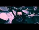 Mystery Skulls - Its Mine
