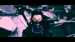 Mystery Skulls - Its Mine