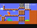 【実況】マリオメーカーで過去の自作コースをやっていくだけ②