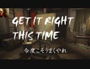 【Layers of Fear】ビビりと理系の絵画教室系ホラー【実況】part2