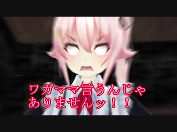 【MMD艦これ】 午後の白露型　その32【紙芝居】