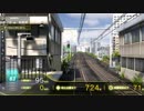 電車でGO！新作アーケード！洩矢諏訪子の運転士への道　パート17