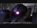 [バトオペ2]カンスト目指して三千里Part5R[アクト]