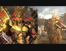 文官入れて三国志大戦　その32　英知竜墜