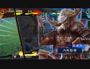 【三国志大戦5】駄君主がケニアで遊ぶそうです745
