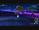[DQX] 大した事やらないけど、今日もまったりと。第1234回-2