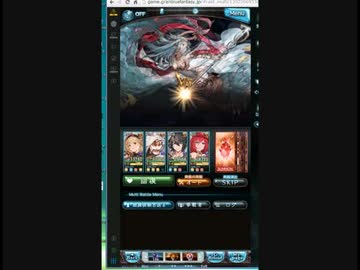 魔改造過程　テスト