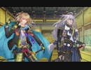 【刀剣乱舞】本丸でカラオケ大会するってよ⑨