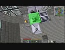 [Minecraft1.7.10]ロータリー生活Part26[ゆっくり実況]
