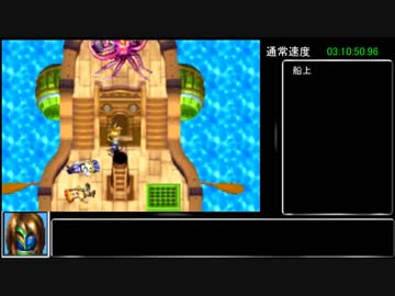 【中断ありRTA】黄金の太陽 開かれし封印_Any％_RTA_5時間23分13秒　中編２