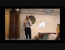 イスラム礼拝 - スリランカの事件について - アブドッラー坂田 先生  ジュマー金曜日礼拝 2019年4月26日