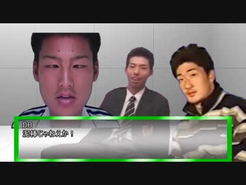 BBHTN劇場「ゲスの頼み」