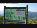 【生海月】なまくらじお【2019.4.27】