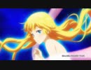 『この世の果てで恋を唄う少女YU-NO　OP1』 「この世の果てで恋を唄う少女」（FULL） 《center off vocal》