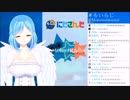 【にじさんじ】『平成最後のMoiMoi単独LIVE』【モイラ】