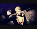 【ジョジョMMD】プロシュートでTOXIC