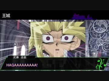 【クトゥルフ神話TRPG】浮草のように流れる人たちの「走れショゴス」with決闘者　part1【実卓リプレイ】