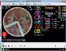 simai創作譜面　平成時代の神曲　EXPERT　[E-288/LEVEL 8]