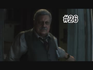 あんた遅いな 【バイオハザードRE:2】＃２６