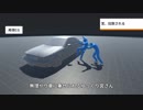 【A列車で行こう9v5】美女と野獣と都市開発 #25「私に戦火が舞い降りた！」