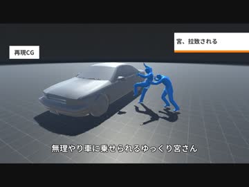 【A列車で行こう9v5】美女と野獣と都市開発 #25「私に戦火が舞い降りた！」