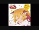【FULI】世話やきキツネの仙狐さん OP「今宵mofumofu!!」