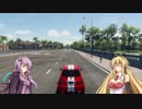 【The_Crew】Aggressorゆかマキのクレート輸送_EP04【VOICEROID】
