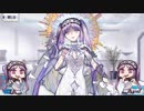 あら　あら　あら