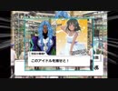 いわれなきダイマ