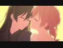 【やがて君になる】好き、以外の言葉で (Like from You Remix)