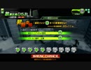 熱血おぢさんが頑張るBB動画１４