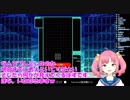 本田構文にドハマりする遠北千南