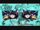 Kazeno-art Disco
