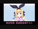 おすすめ三選！！！