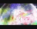 # 箱庭の夢/歌わせていただいた