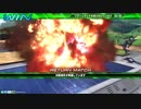 【EXVS2】まろテーロはんせーよー　part18