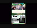 【NDSエミュレーター】パワプロクンポケット13 Episode003