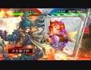 Mさんが戦の華を咲かせます