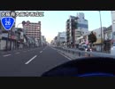 【バイク車載】大阪から和歌山まで下道で走ってみた　その１(大阪～堺)