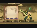 テイルズオブヴェスペリア初めて実況して別ゲーキャラパート78