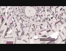ダヴィンチの告白【うぇど】